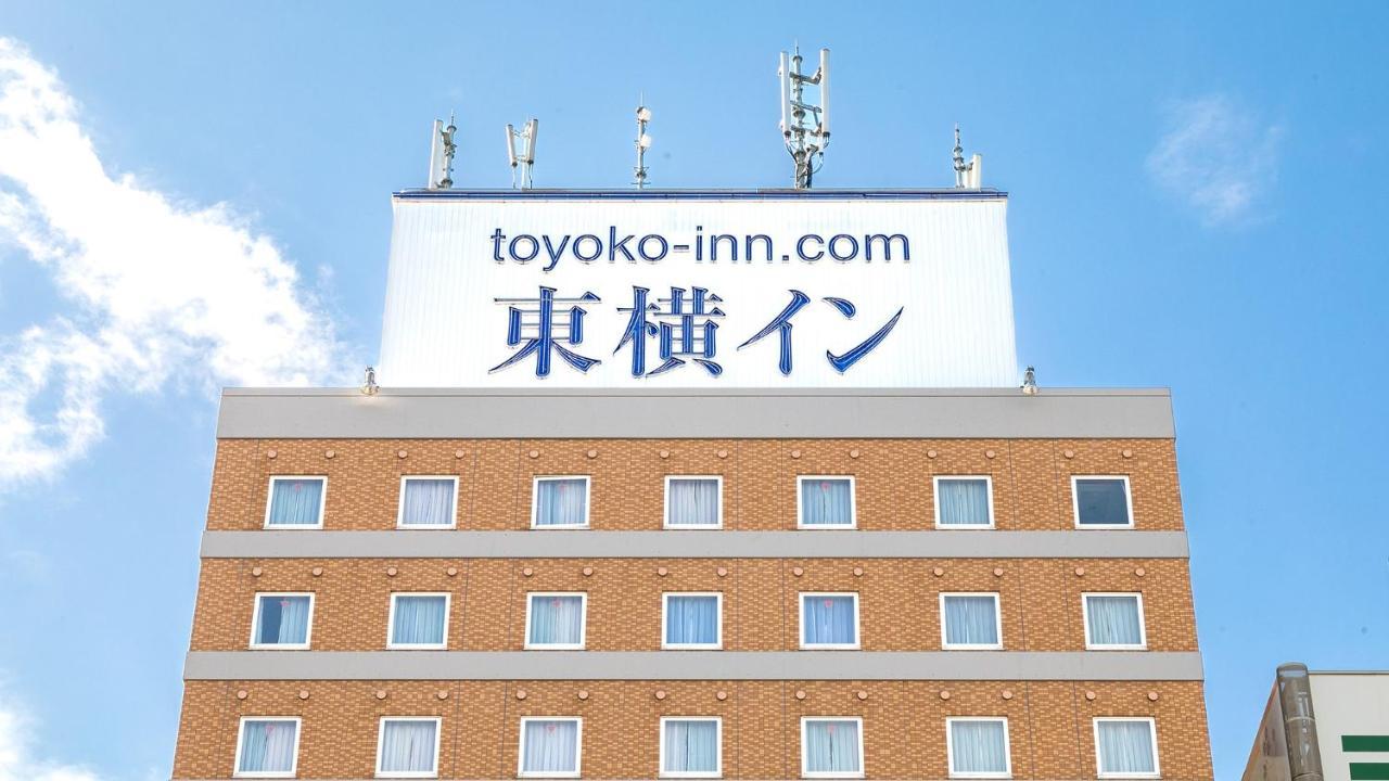 Toyoko Inn Wako-Shi Ekimae Exterior photo